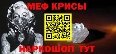 кокаин колумбия Донской