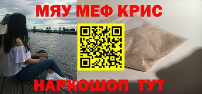 кокаин колумбия Донской