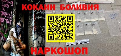 гашиш Дубна