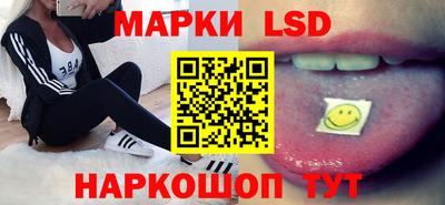 кокаин колумбия Донской