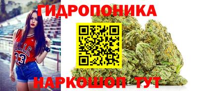 гашиш Дубна