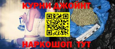 кокаин колумбия Донской