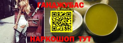 кокаин колумбия Донской