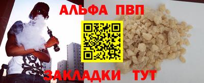 кокаин колумбия Донской