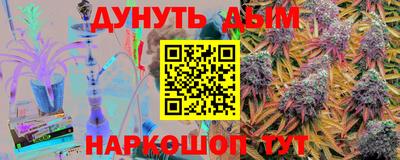 кокаин колумбия Донской