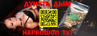 кокаин колумбия Донской
