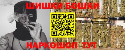гашиш Дубна
