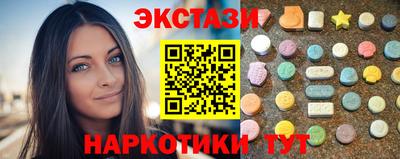 гашиш Дубна