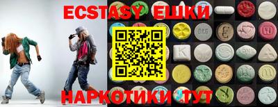 кокаин колумбия Донской