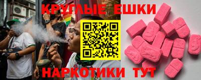 гашиш Дубна