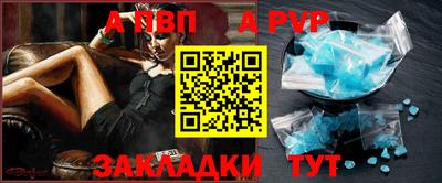 гашиш Дубна