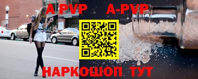кокаин колумбия Донской