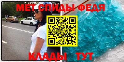 кокаин колумбия Донской