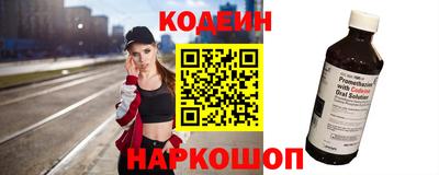 кокаин колумбия Донской