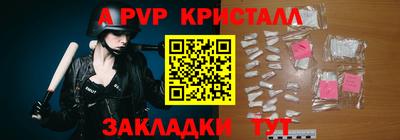 гашиш Дубна