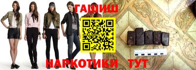 кокаин колумбия Донской