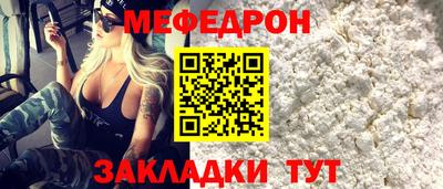 синтетический гашиш Донецк