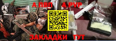 гашиш Дубна