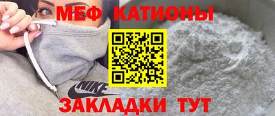 кокаин колумбия Донской